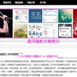 word电脑版和手机排版怎么不一样怎么解决